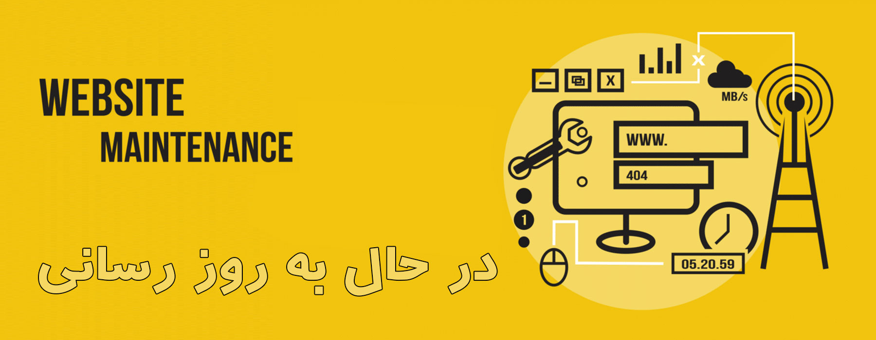 عنوان عنوان