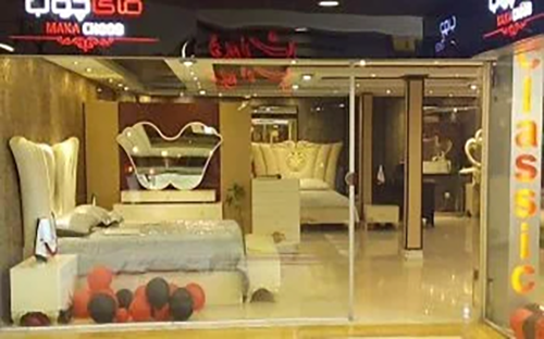 نمایندگی تهران – پاساژ برنا(یافت آباد)